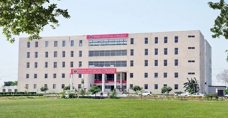 Rama Medical College