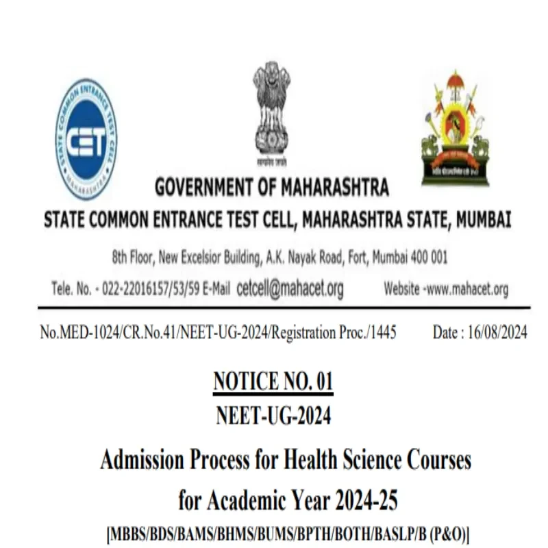 Maharashtra NEET UG Counselling 2024 Registration Started at medical2024.mahacet.org/NEET-UG-2024