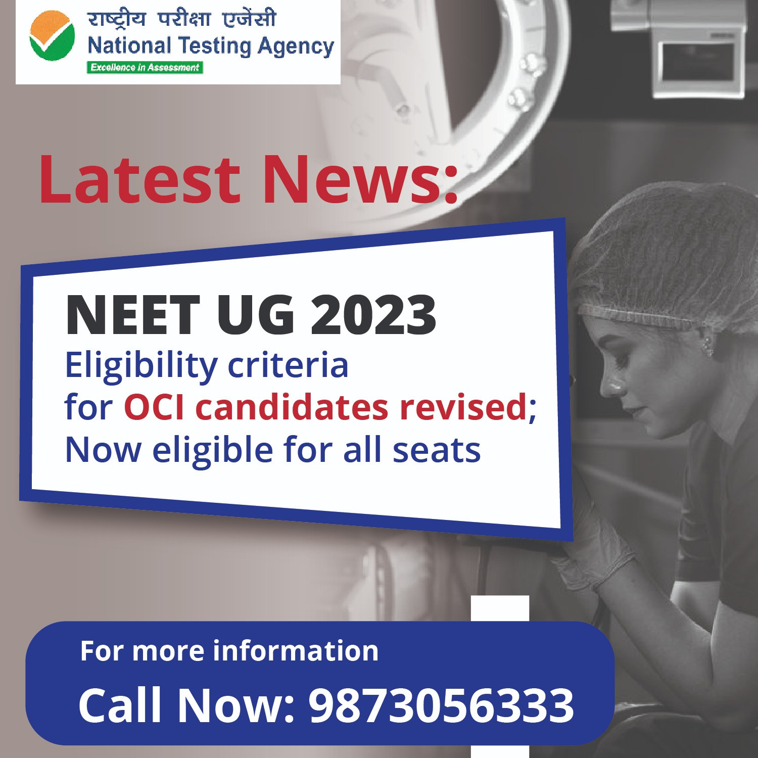 NEET UG 2023 Eligibility criteria for OCI candidates revised; now eligible for all seats