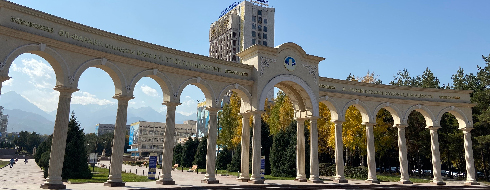 Al-Farabi Kazakh National University - CAMPUS