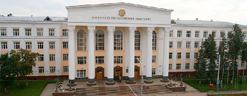 Bashkir State Medical University* - CAMPUS