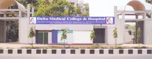 Delta Medical College* - CAMPUS