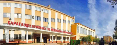 Karaganda State Medical University - Campus