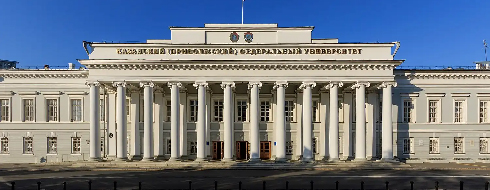 Kazan Federal University* - CAMPUS