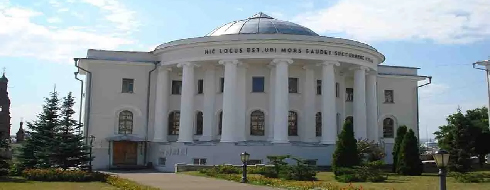 Kazan State Medical University* - CAMPUS