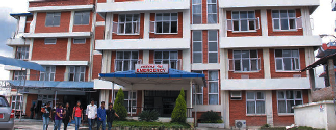 KIST Medical College* - CAMPUS