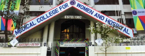 Medical College for Women and Hospital* - CAMPUS