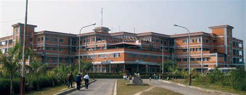 Nepalgunj Medical College - Campus