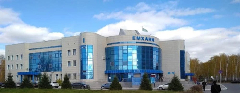 North Kazakhstan State University - Campus