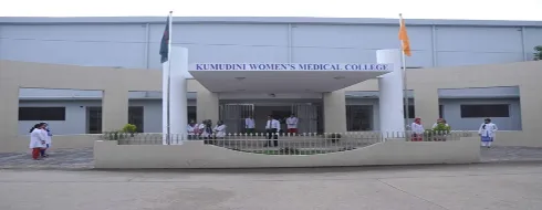 Kumudini Women's Medical College - Campus