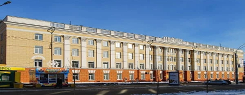 Altai State Medical University - Campus