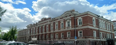 Perm State Medical University - Campus