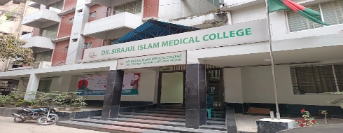 Dr. Sirajul Islam Medical College* - CAMPUS