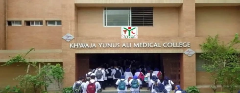 Khwaja Yunus Ali Medical College & Hospital* - CAMPUS