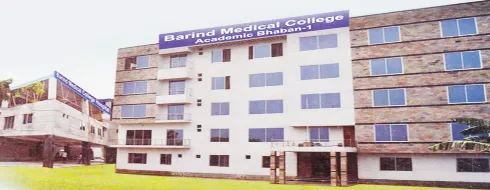 Barind Medical College - Campus