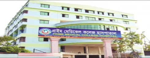 Prime Medical College - Campus