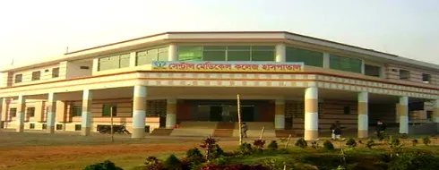 Central Medical College - Campus