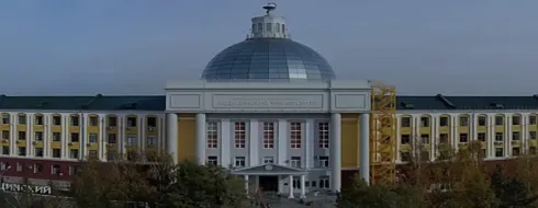 Krasnoyarsk State Medical University* - Campus