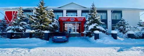 International Higher School of Medicine - Issyk-Kul Campus - Campus