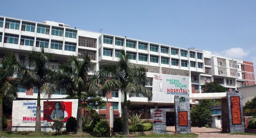 Eastern Medical College, Comilla - university Featured Image