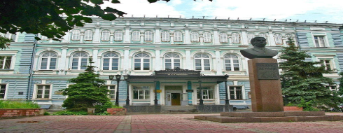 Lobachevsky State University - university Featured Image