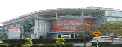 Asian Metropolitan University - university Featured Image