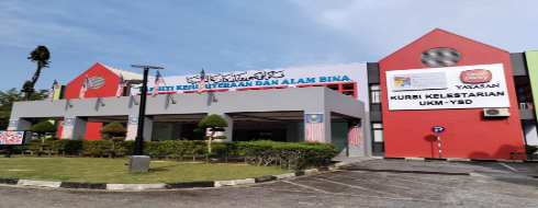 Universiti Kebangsaan Malaysia - university Featured Image