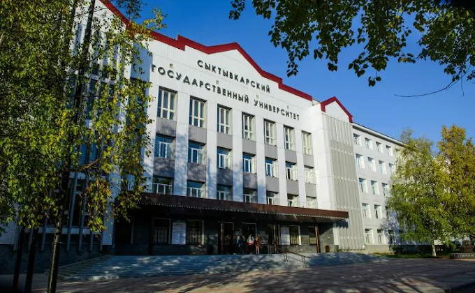 Pitirim Sorokin Syktyvkar State University - university Featured Image