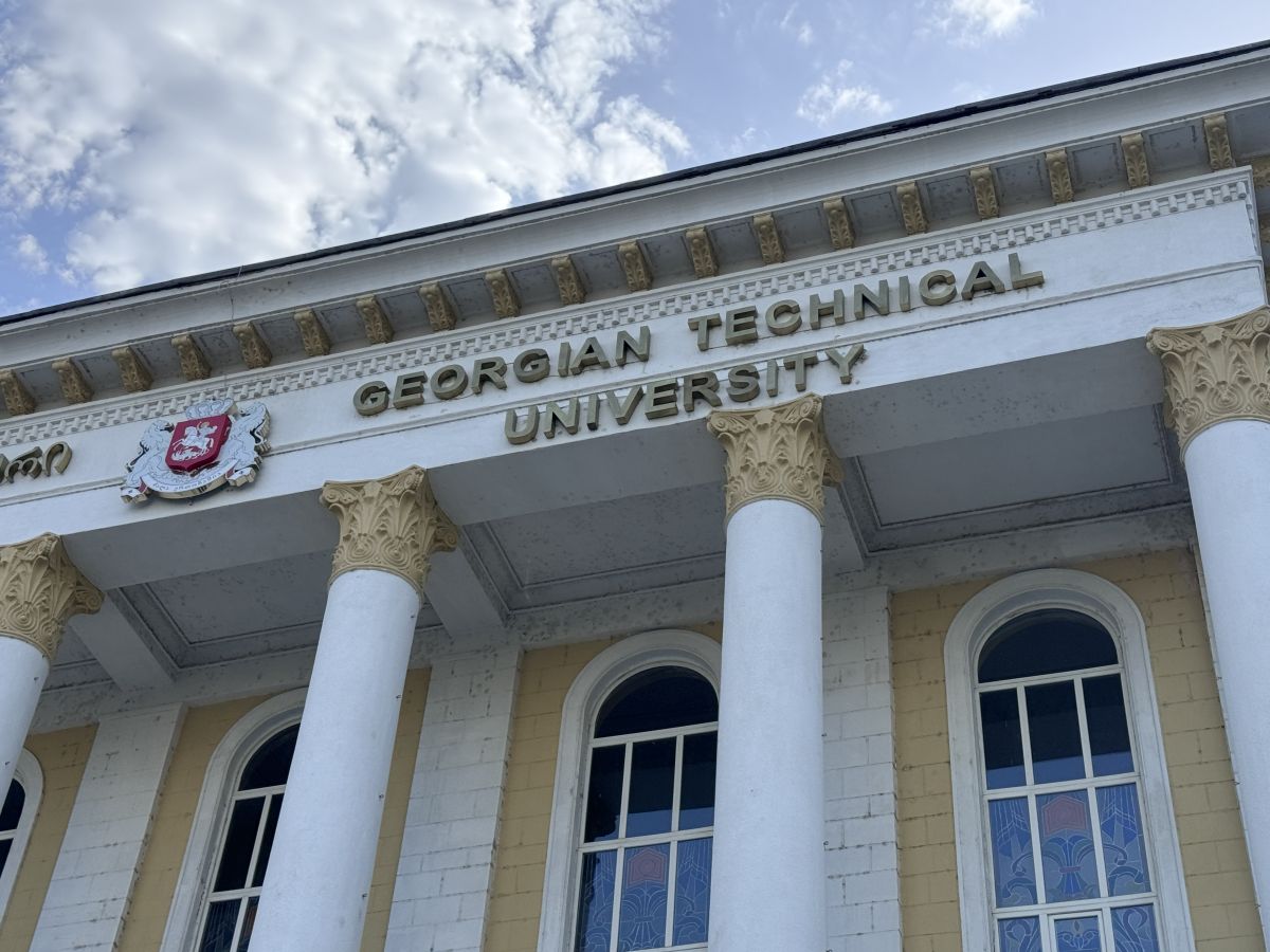 Georgian Technical University - university Featured Image