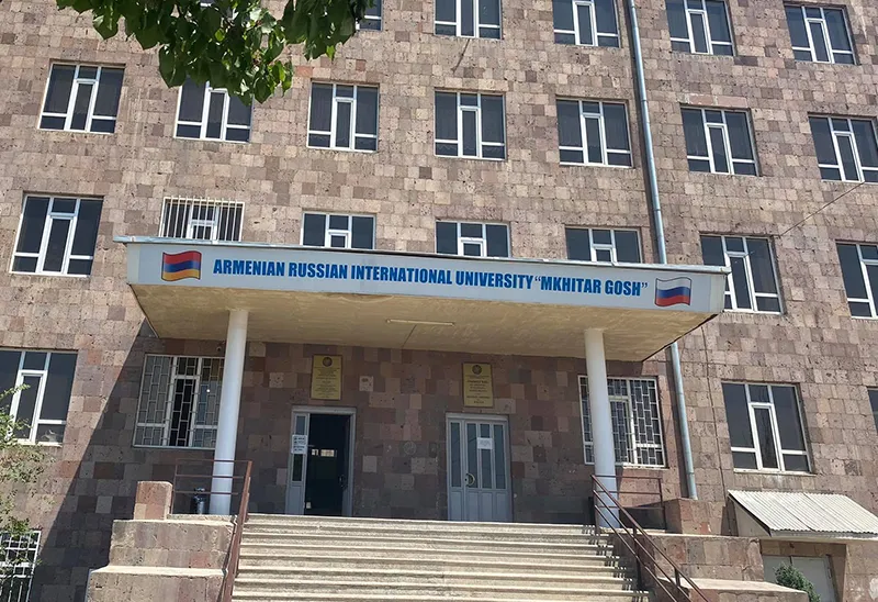 Mkhitar Gosh Armenian Russian International University - CAMPUS