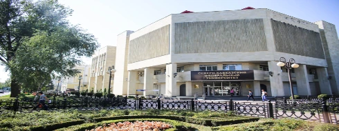 North Caucasus Federal University - university Featured Image