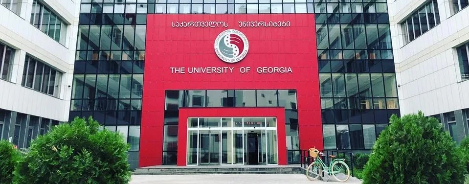 University of Georgia - university Featured Image