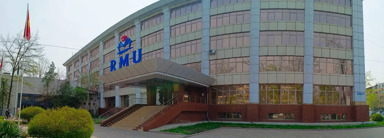 Royal Metropolitan University* - CAMPUS