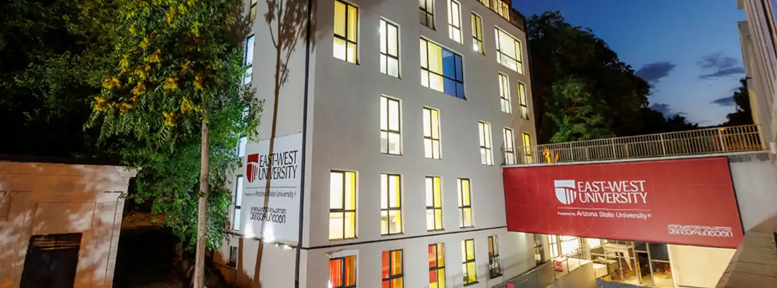 East West Teaching University - university Featured Image