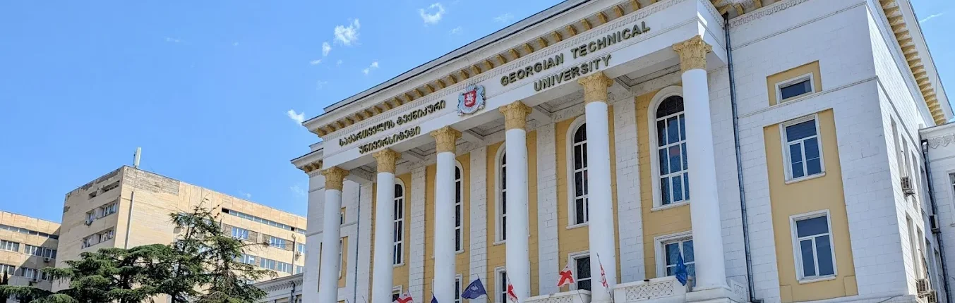 Georgian Technical University - university Featured Image