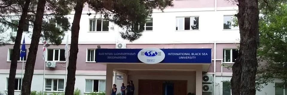 International Black Sea University - CAMPUS