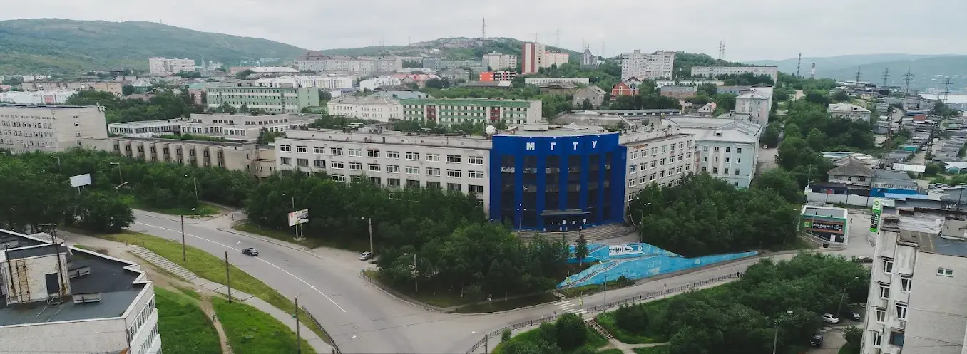 Murmansk state university - university Featured Image