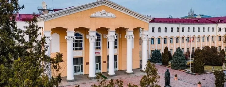 LN Medical College* - CAMPUS