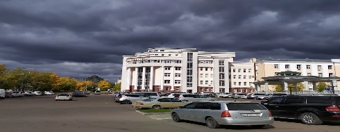 Buryat Medical University - university Featured Image
