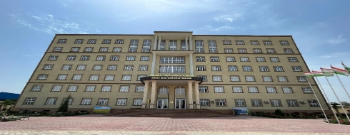Medical Social Institute of Tajikistan - CAMPUS