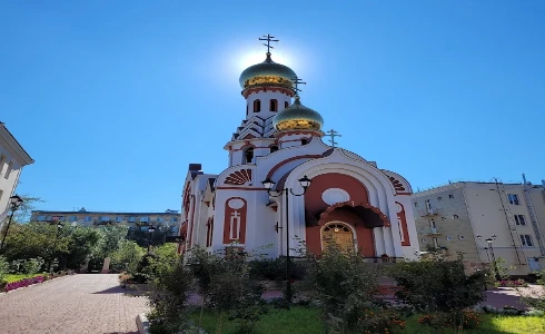 Chita State Medical University - university Featured Image