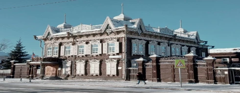 Irkutsk State Medical University - university Featured Image