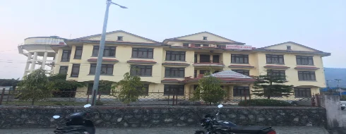 Pokhara Academy of Health Sciences, Pokhara - university Featured Image