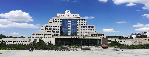 Xian Jiaotong University - CAMPUS