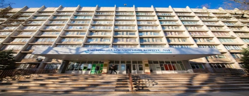 Rostov State Medical University - university Featured Image