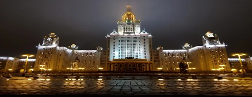 Lomonosov Moscow State University - university Featured Image