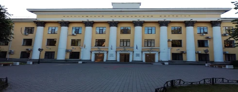 Voronezh state medical university - university Featured Image
