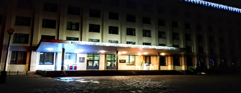 Mogilev State A. Kuleshov University - university Featured Image