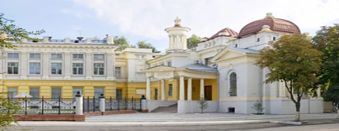 Saratov State Medical University - university Featured Image