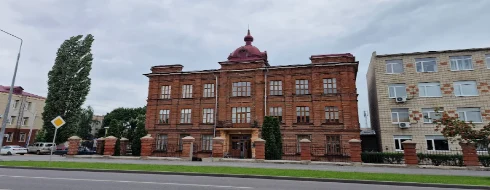 Yelets State University - university Featured Image